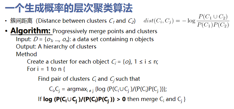 image-20241110155404426