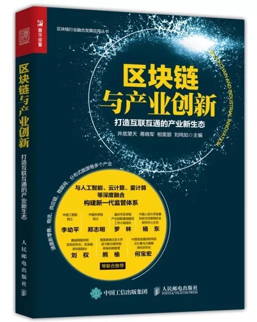 比特币系统发病数量 必读！ 未来月薪十万的五把武器（一）