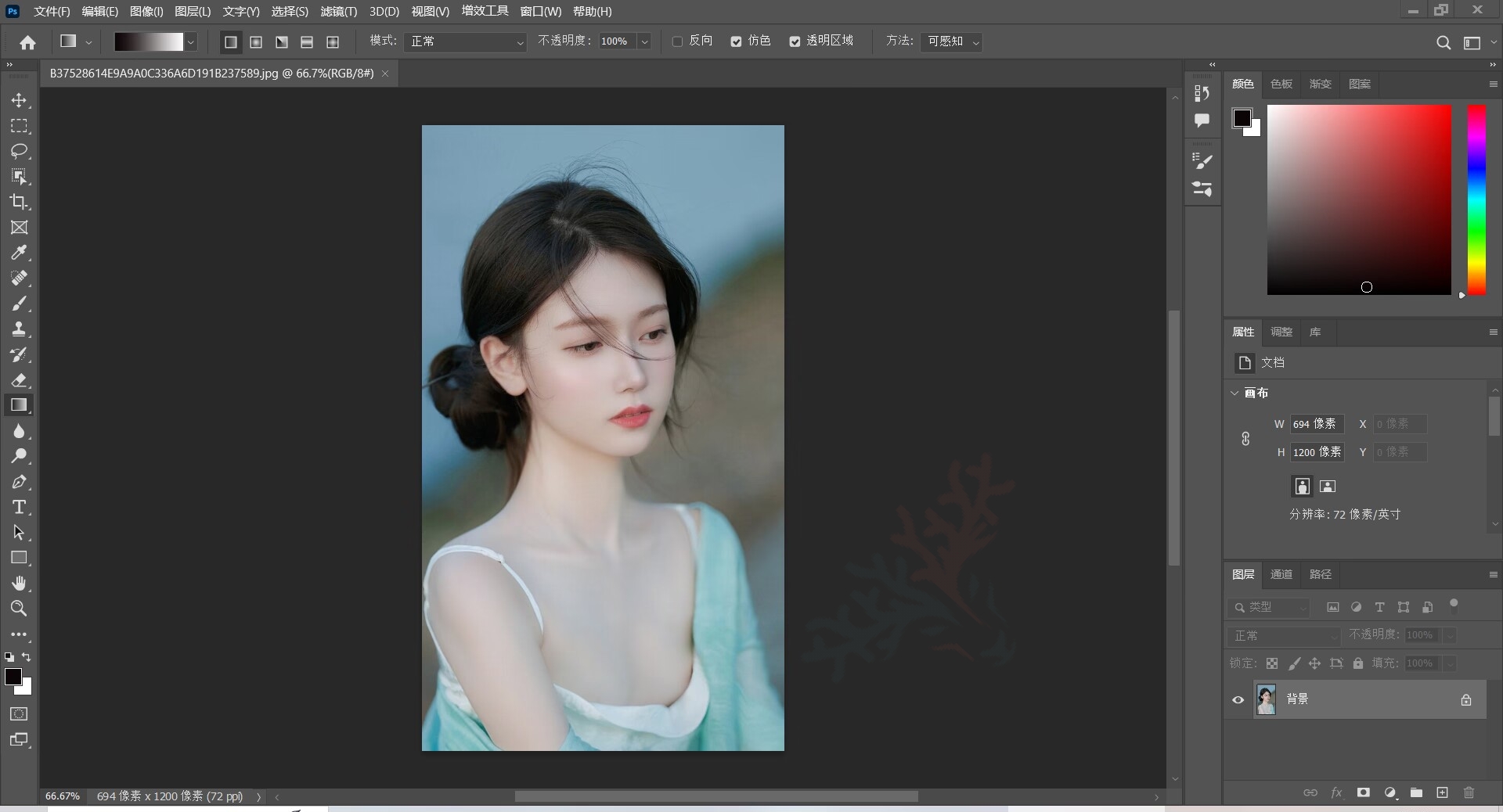 ps照片转手绘风格教程