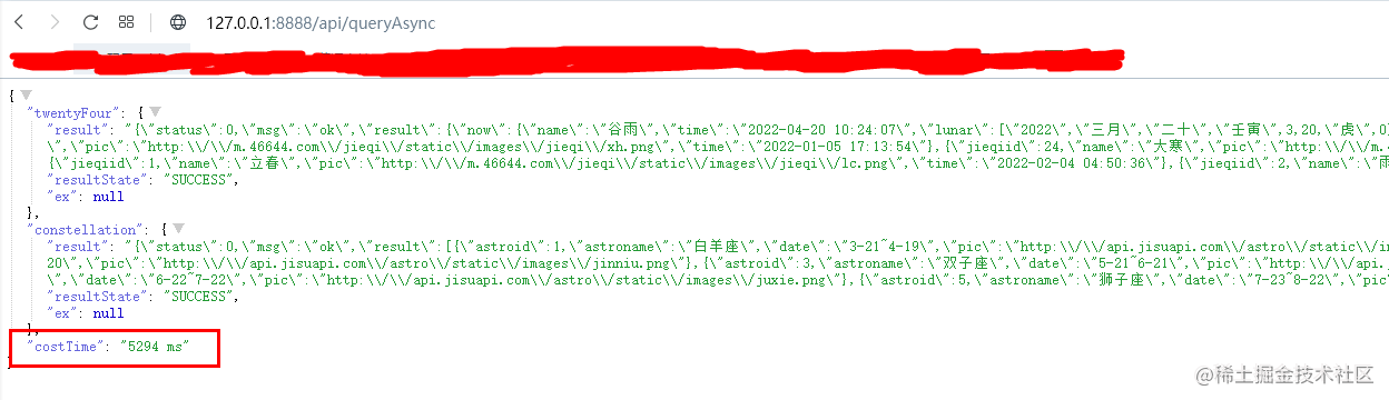 6b5da4ff43a3d3e0329a4fd322672c0f - 【Java分享客栈】一文搞定京东零售开源的AsyncTool，彻底解决异步编排问题。