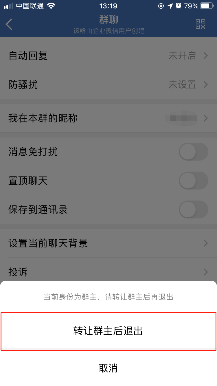 6b66c247cff66f28616e626b1b62b313.png