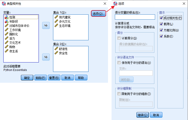 6b68d7e3fe1857ea3ce0c24135ff5555.png