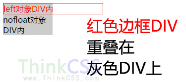 6b6993a561c9d19ac554190989de9458.png