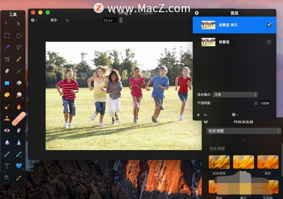 教程来了图文 6b6d416bfbfc447c7118a64bd3b94915.png
