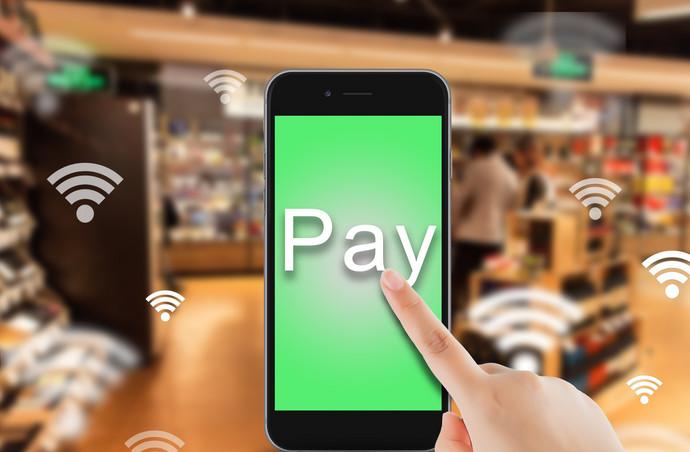 移动支付的好处和坏处分别有哪些?