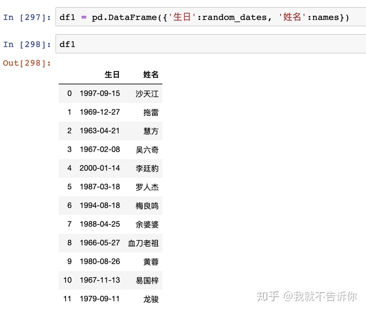 6b79b040b10e62a6134112bde170a77d.png