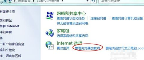6b7e6b9b7d4ddb104c1082f65590a02d.png