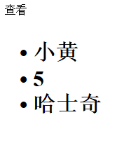 6b7f7034c89464c545b8ae2d0f4a1646.png