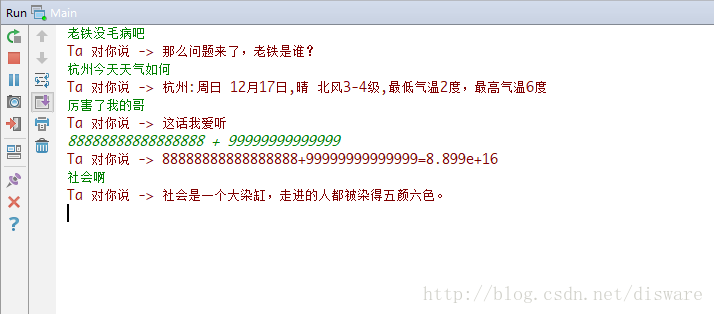 6b82f3946859b8ae0b1c2e77308d24c8.png