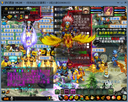 6b831b5741fc9aa35dd3d35ccdeff1fd.png