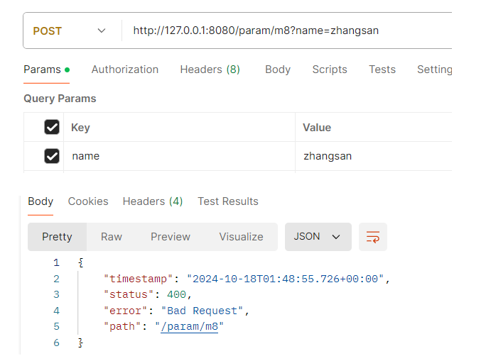 Spring MVC——传递参数_mvc_11