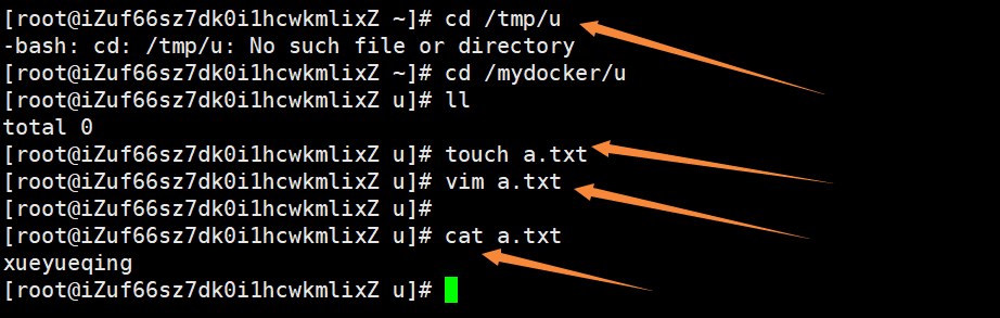image-20220426212354539
