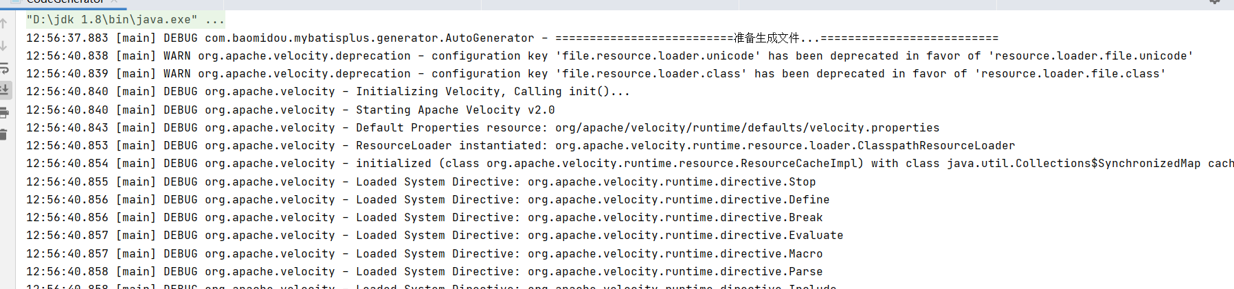 image-20210207132552956