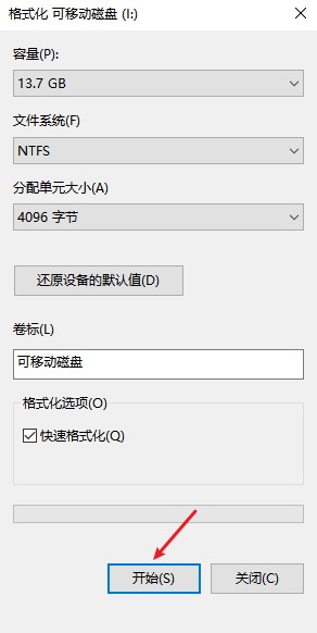 三大方法助你轻松消除内存卡中的病毒，告别烦恼