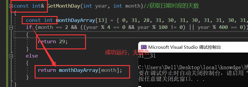 image-20221010115457526