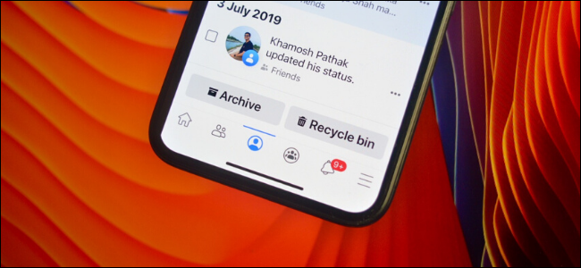 User bulk deleting facebook posts from iPhone app