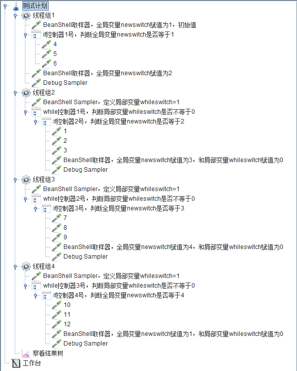 6b8f62d66882b939e17179b6cafd09e7.png