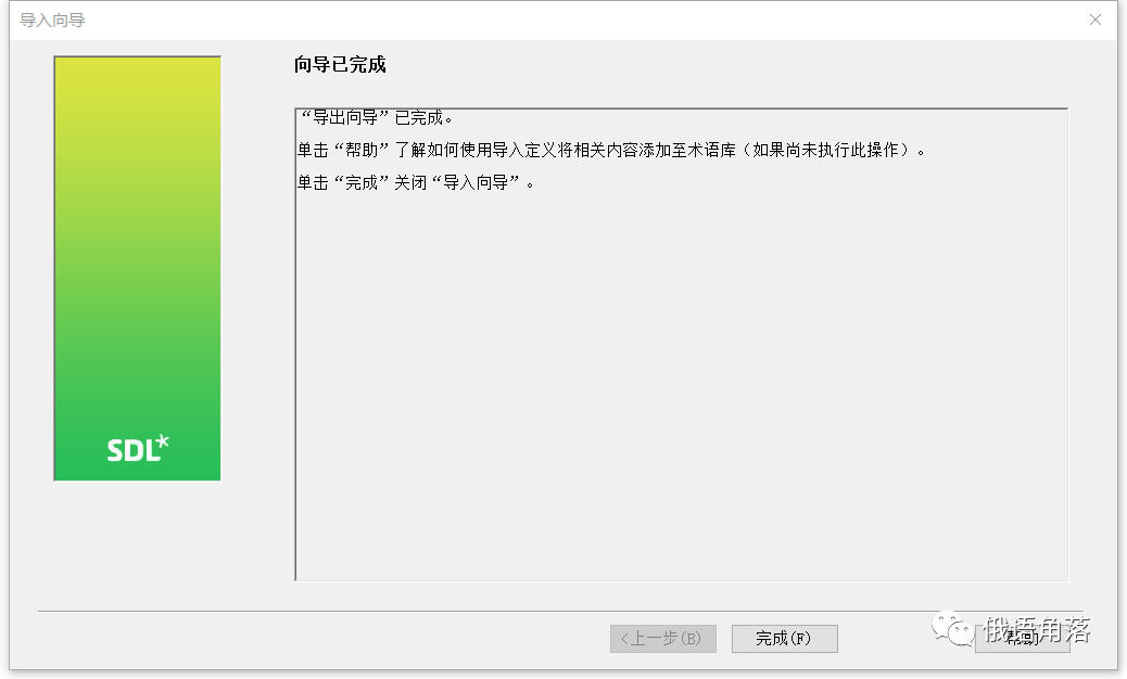 6b8f6de6af396570e11f50288a07b096.png
