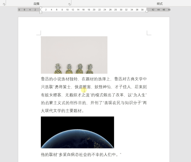 6b9d4344c6010e0c567573136cfef315.gif