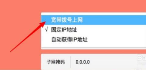 服务号怎么关闭 6b9db46cc2039bb7af3fcce8437ac9ec.png