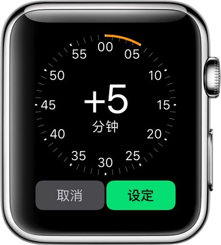 iwatch怎么更改表盘样式 iwatch更改表盘样式方法