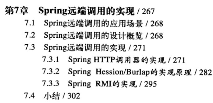 6ba29fb6fedc5b414453465e000e6126.png