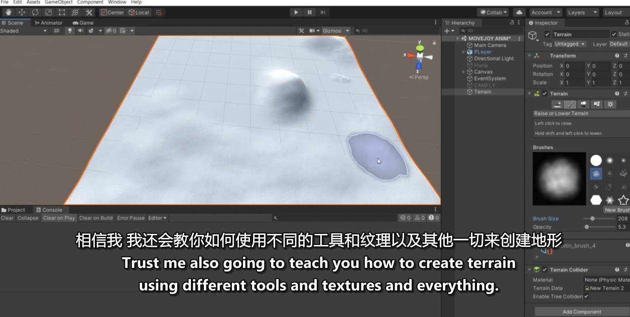 Unity创建使用操纵杆飞行动画教程 Unity 3d Mobile Super Hero Flying Using Joystick Unity-第4张