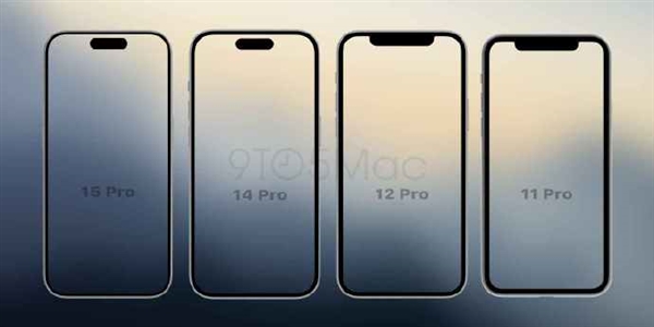 La combinación principal ha aumentado a casi 20,000, ¡si la compras o la compras!  Exposición frontal del iPhone 15 en comparación con generaciones anteriores de teléfonos móviles Apple, el marco es extremadamente estrecho