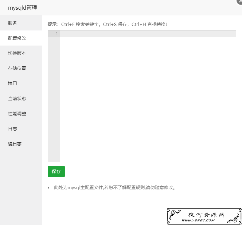 6ba9c994c540eb03d298e76526bf7a8d.png