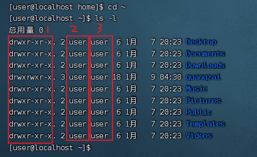 image-20230110161646799