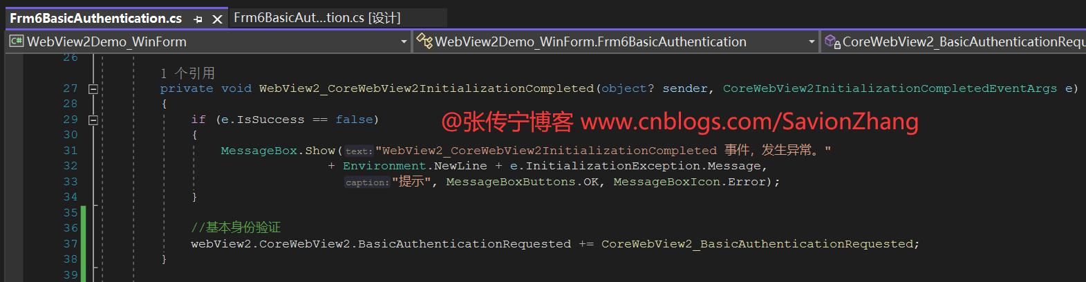 6bb1d65d35eb7985c278f76d6875db38 - .NET混合开发解决方案14 WebView2的基本身份验证