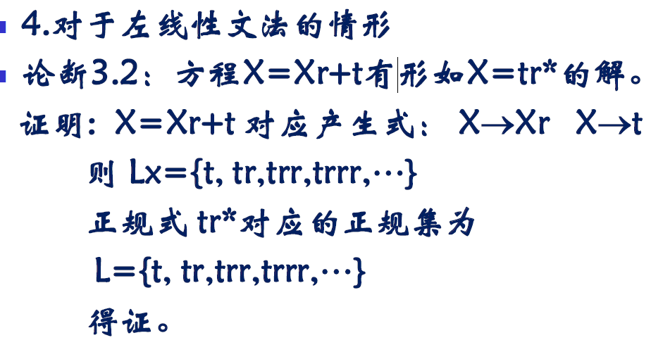 image-20210406131023635
