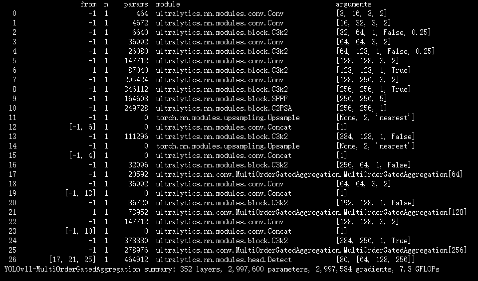 image-20241106220207652