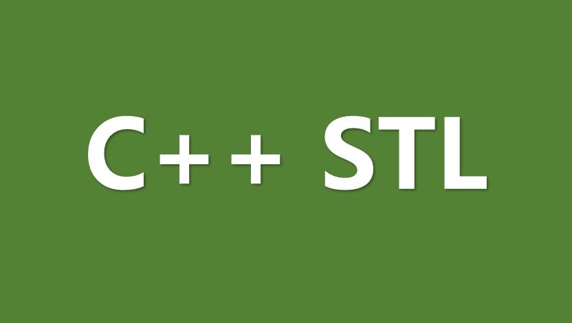【C++常用容器】STL基础语法学习&vector容器