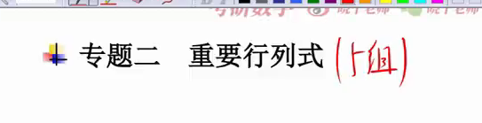 image-20230220164315185