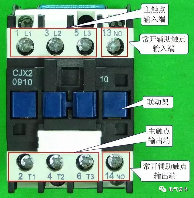 继电器模组图解图片