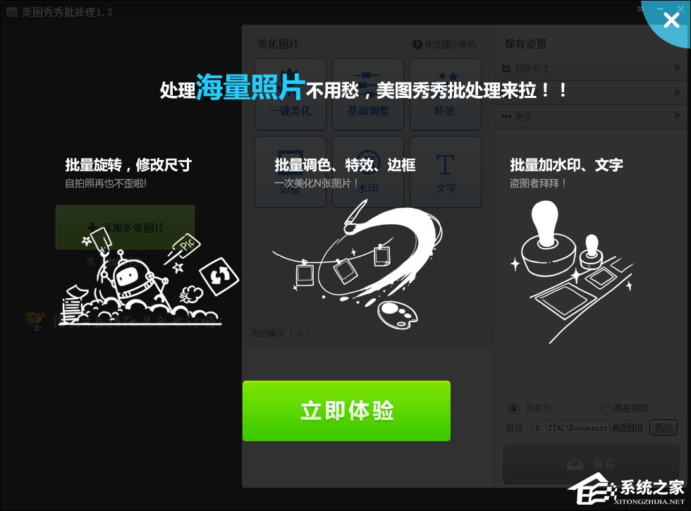 6bca07dbe98cb8cf91ab1128c6d3e535.png