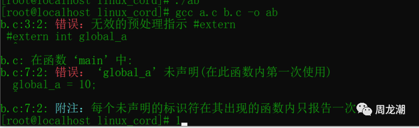 6bca148fae8935bc7f697cf70639b861.png