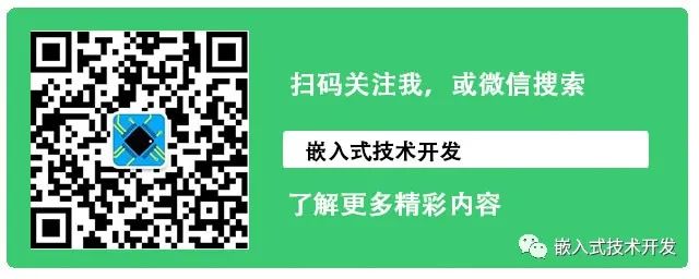 几种电平转换电路「终于解决」