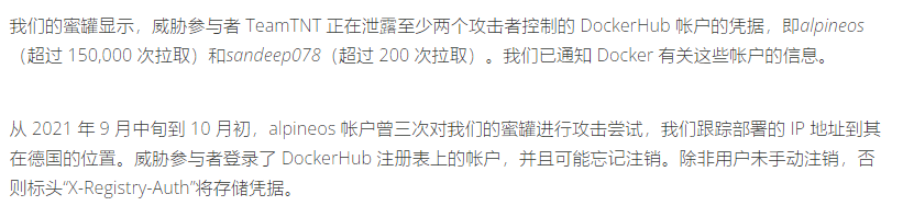 应急溯源专题，电脑被黑客攻击了？看我怎么恢复并找到攻击者