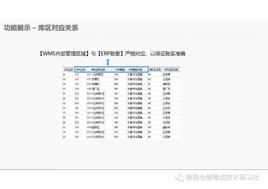 6bcd576deb872786403cfc62b541c465.jpeg
