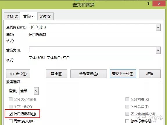 6bcd834396d5baf5358936a82a758ea3.png