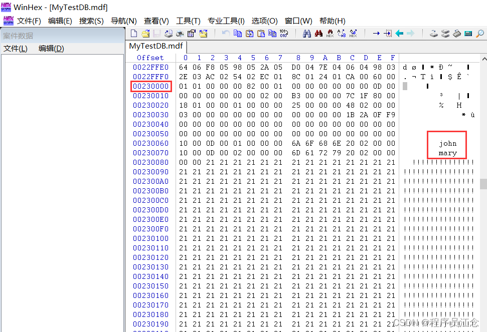 我在字节当主管：百次面试结果，总结一个刷掉99%求职者的问题！