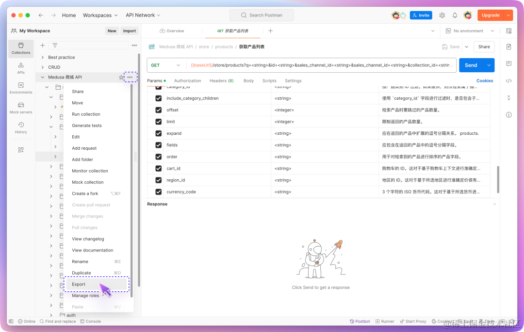 如何将 API 管理从 Postman 转移到 Apifox