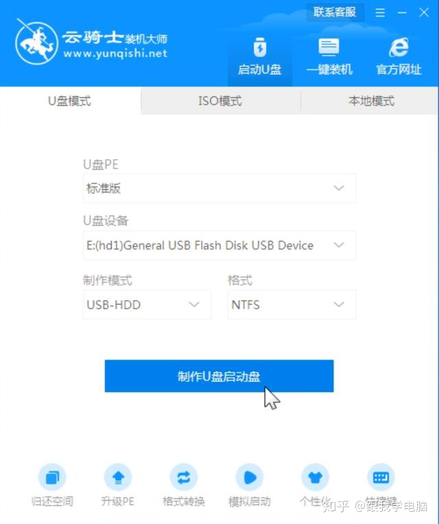 6bd48c80df72cdefbdcb8f3d4ddc24a4.png