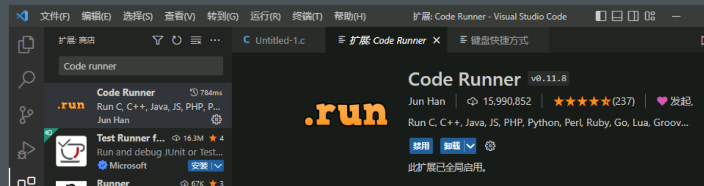 Code Runner 插件页面