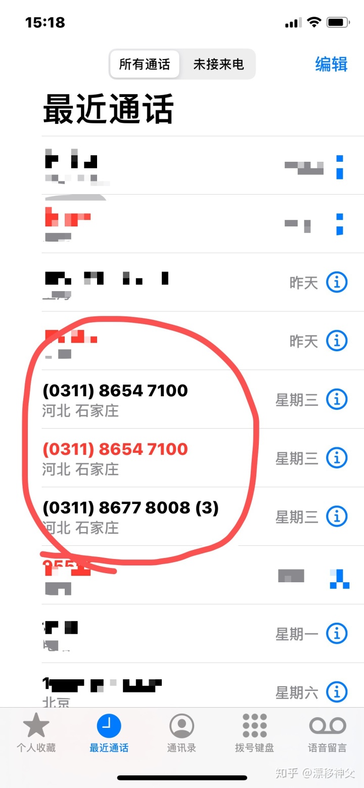 6bd870f9f2a4939a5a430d03baac5732.png