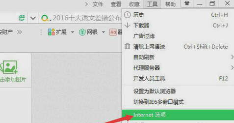 6bdac5b1f849f77508ad084b60750648.png