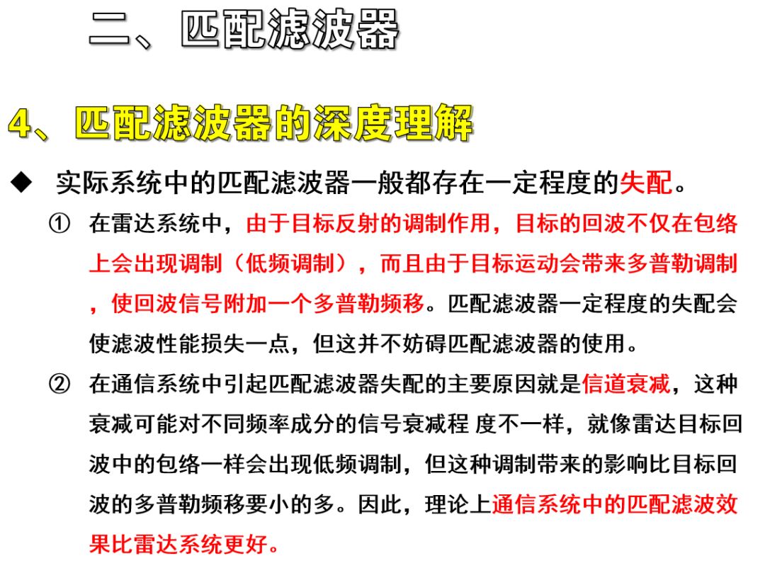 6bdbfe9effd6df77e2cecc81404e3517.png