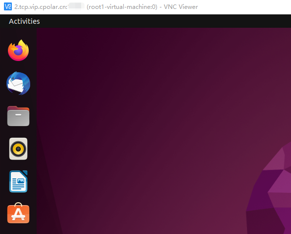 Ubuntu使用vnc远程桌面【远程内网穿透】